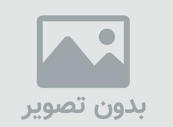 دانلود پاور پوینت درس پژوهی 